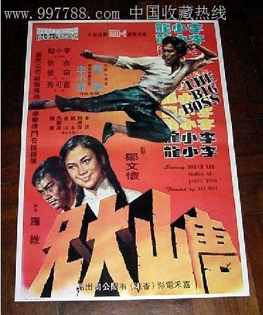 史蒂文森大学学位证电子图
